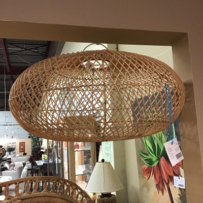 NEW! Rattan Rounded Flat Shade