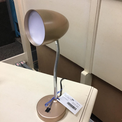 Small Adjustable Table Lamp- 15″h