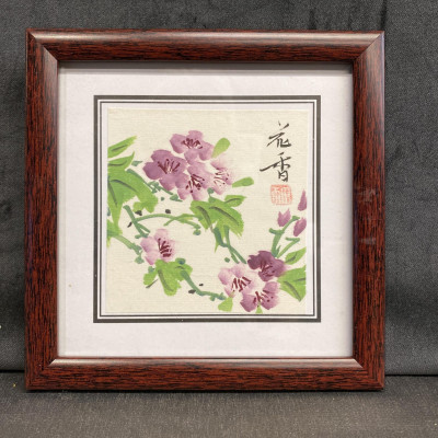 Small Framed Watercolour – Pink Flower