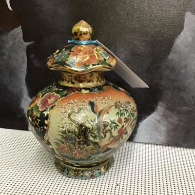 Satsuma Hand Painted Vase w/ Lid