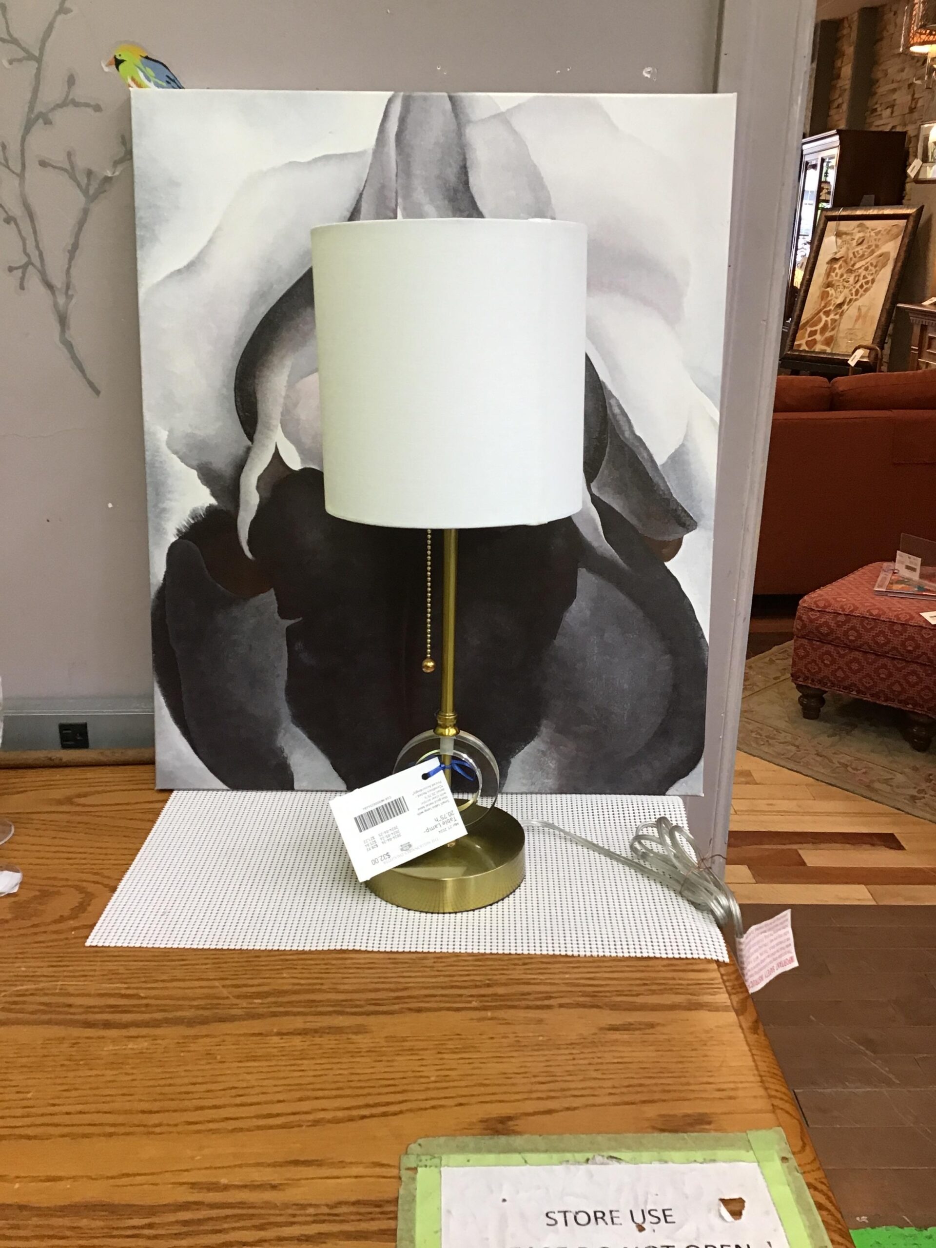 Table Lamp- 20.75″h