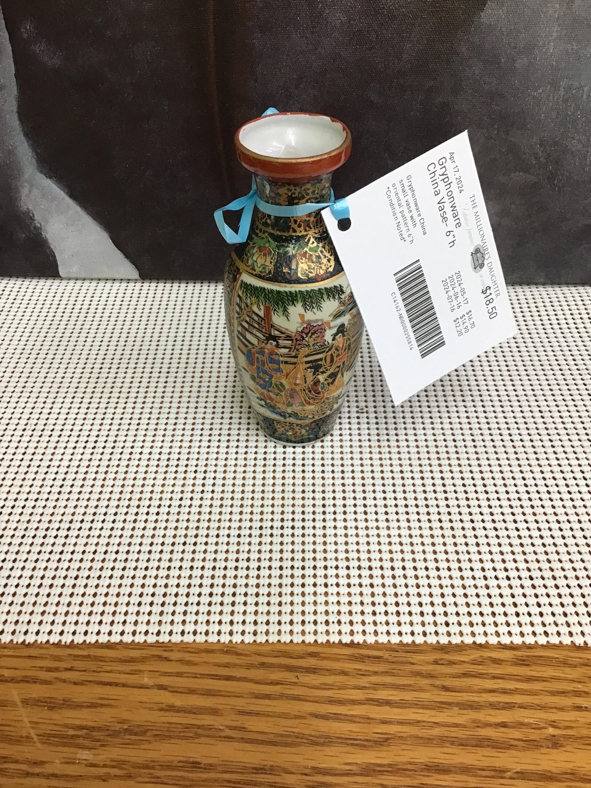 Gryphonware China Vase- 6″h