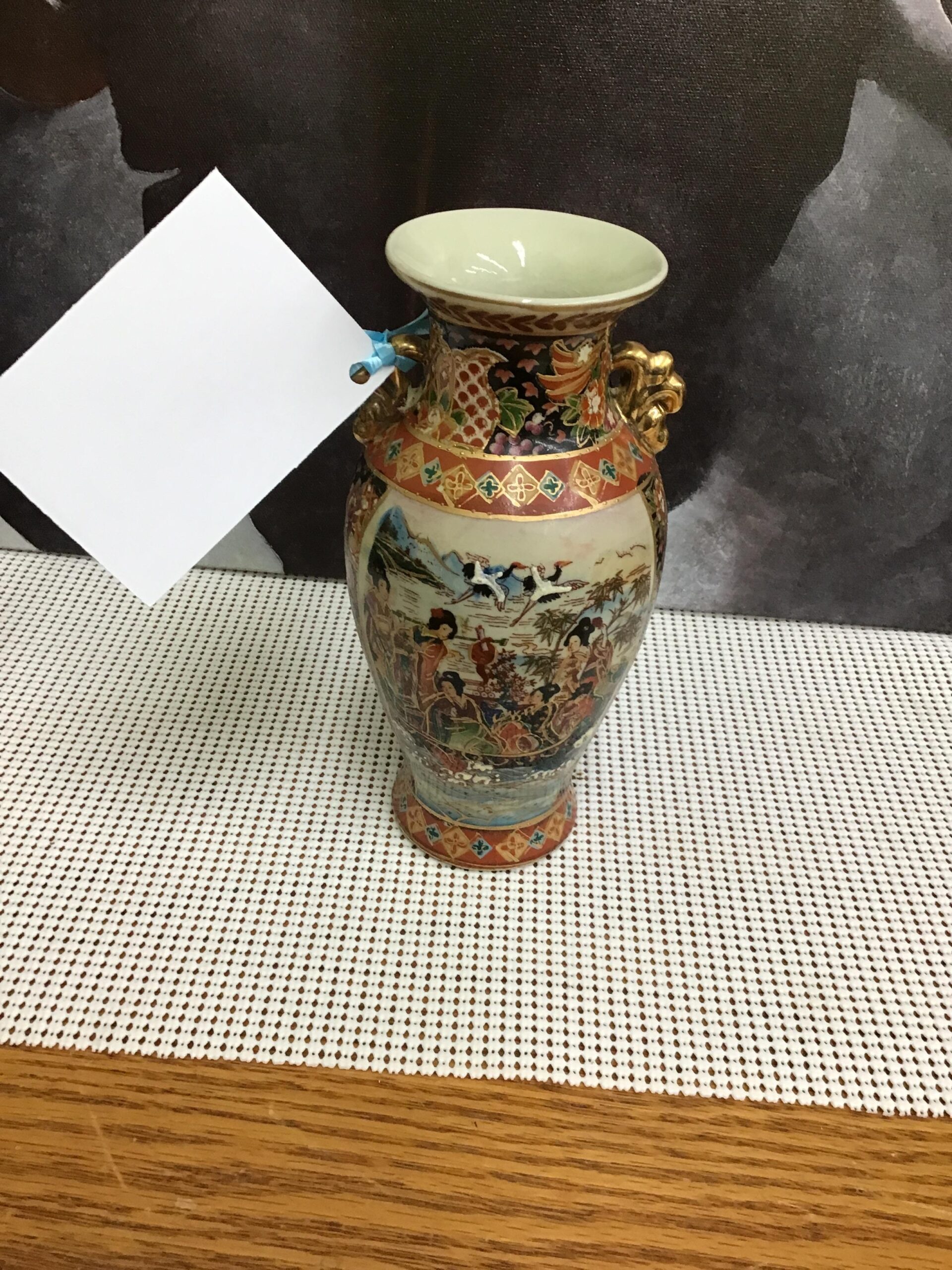 Gryphonware China Vase- 8″h