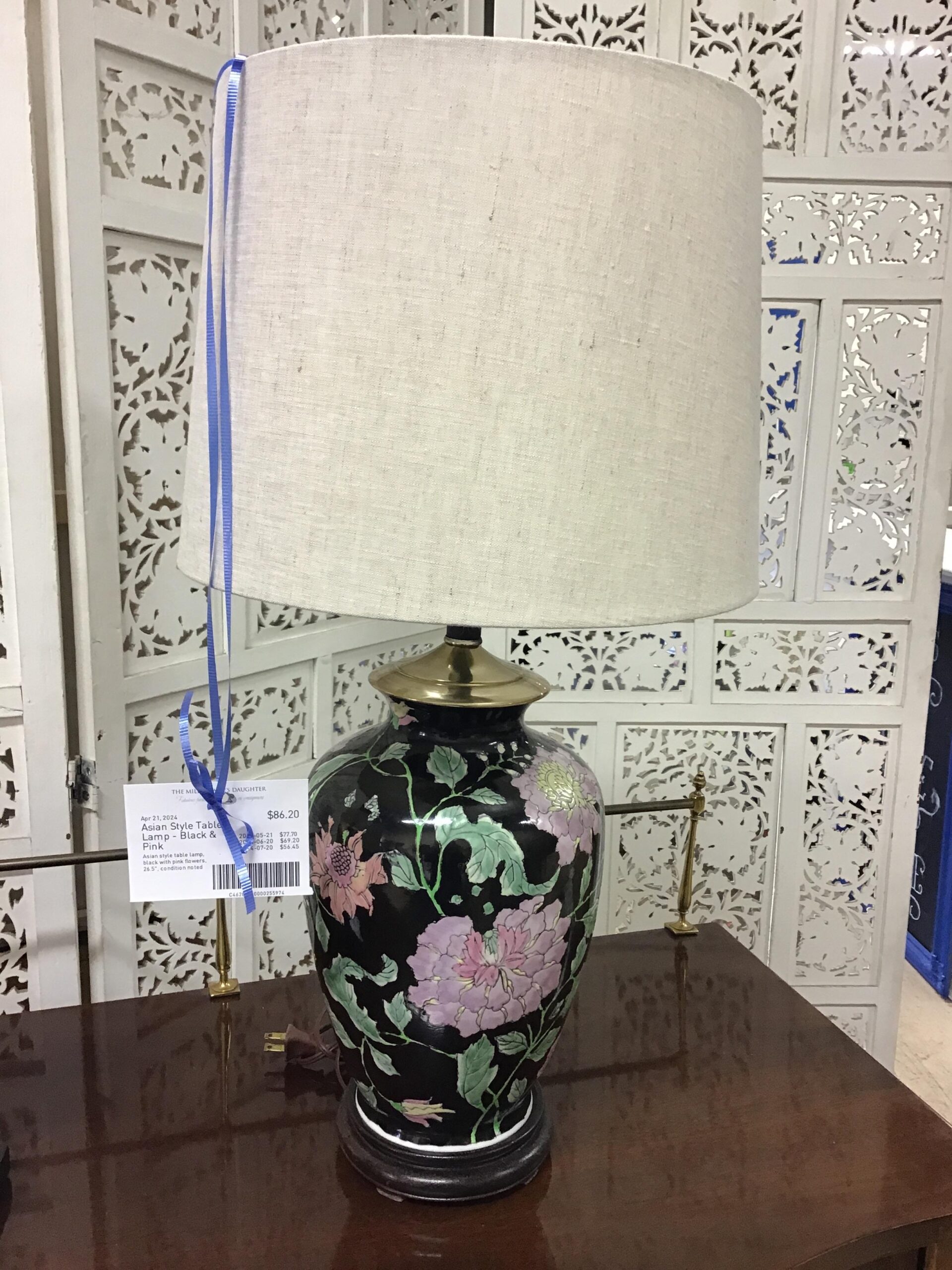 Asian Style Table Lamp – Black & Pink