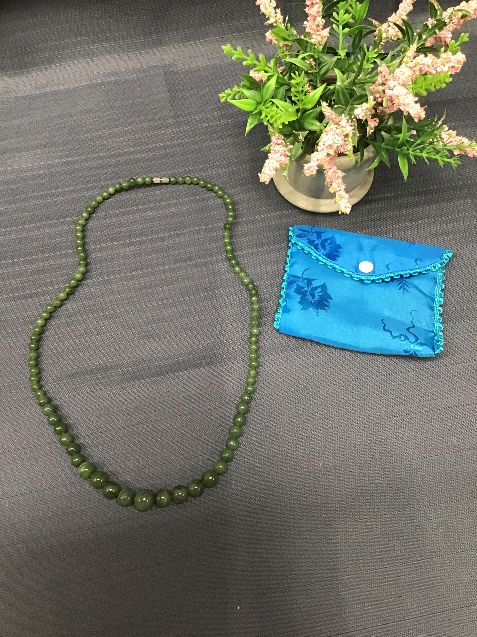 Australian Jade 24″ Necklace