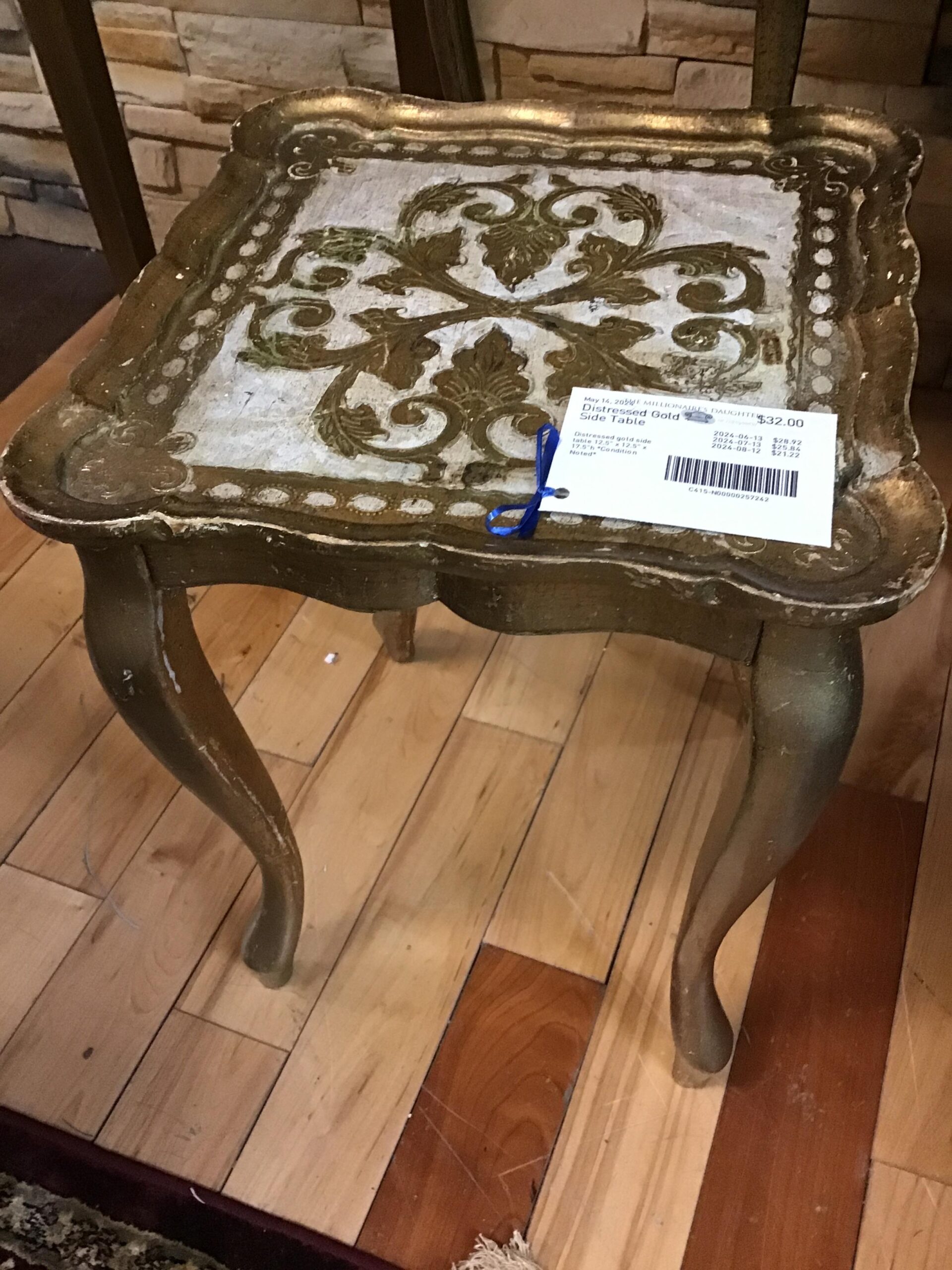 Distressed Gold Side Table