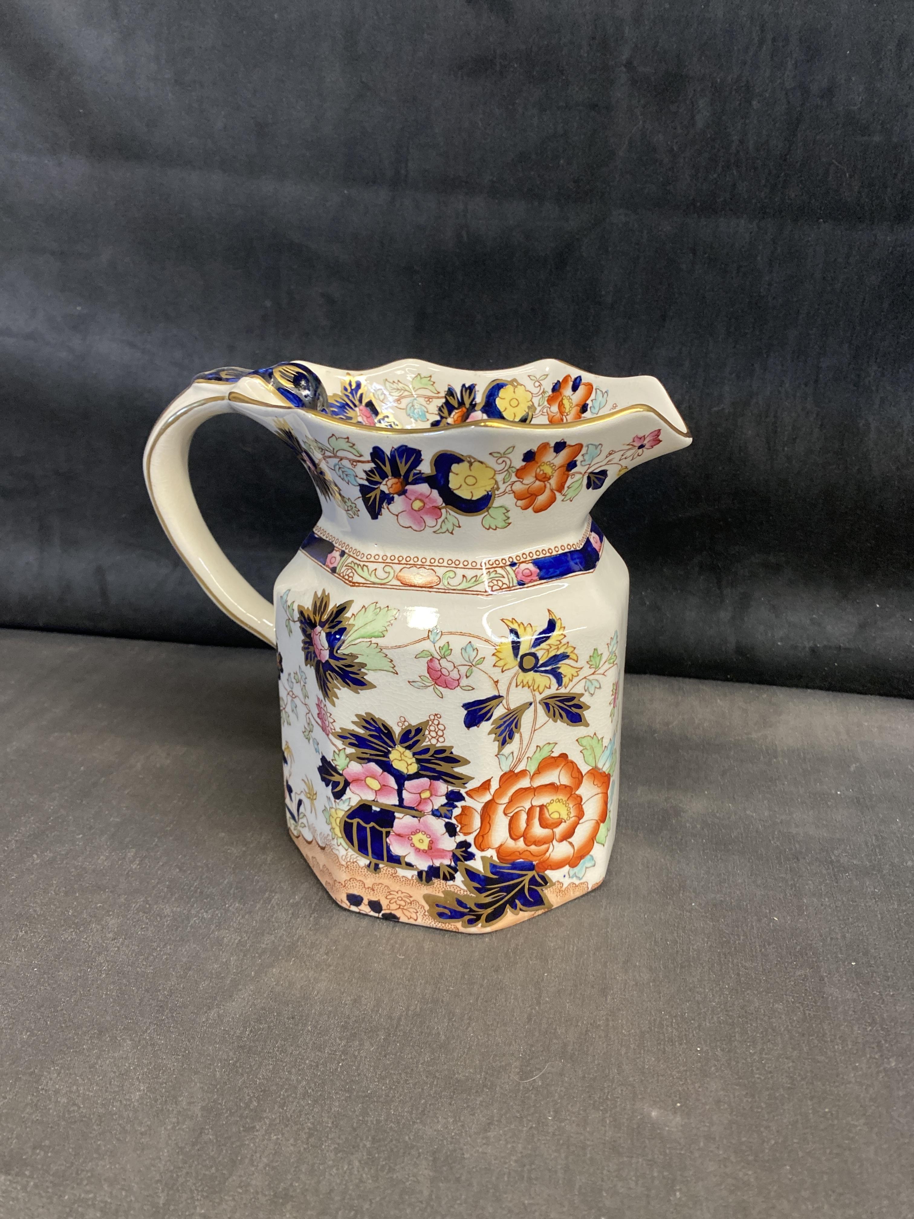 Vintage Mason’s “Mandarin” Jug