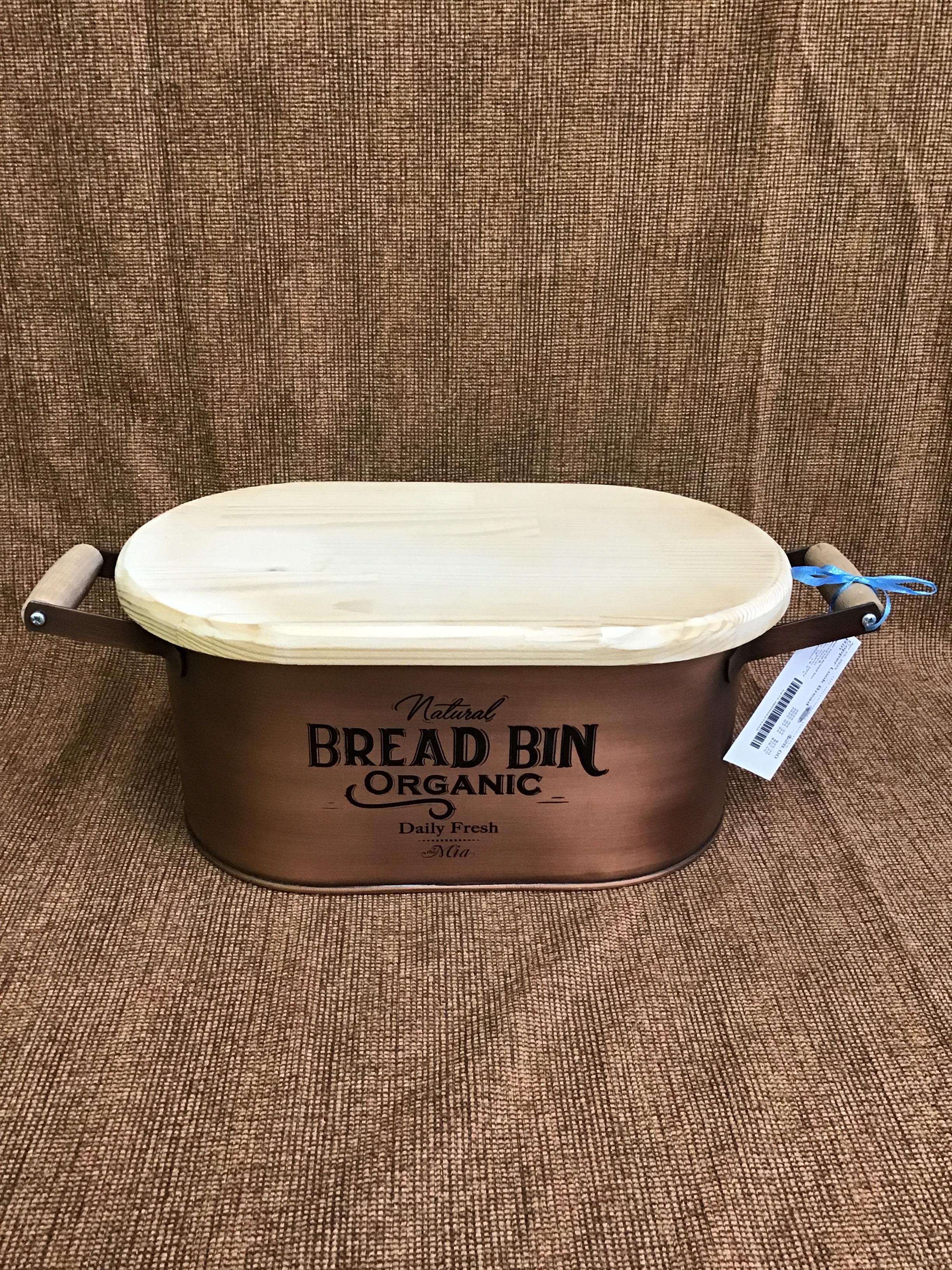 Copper Look Bread Bin