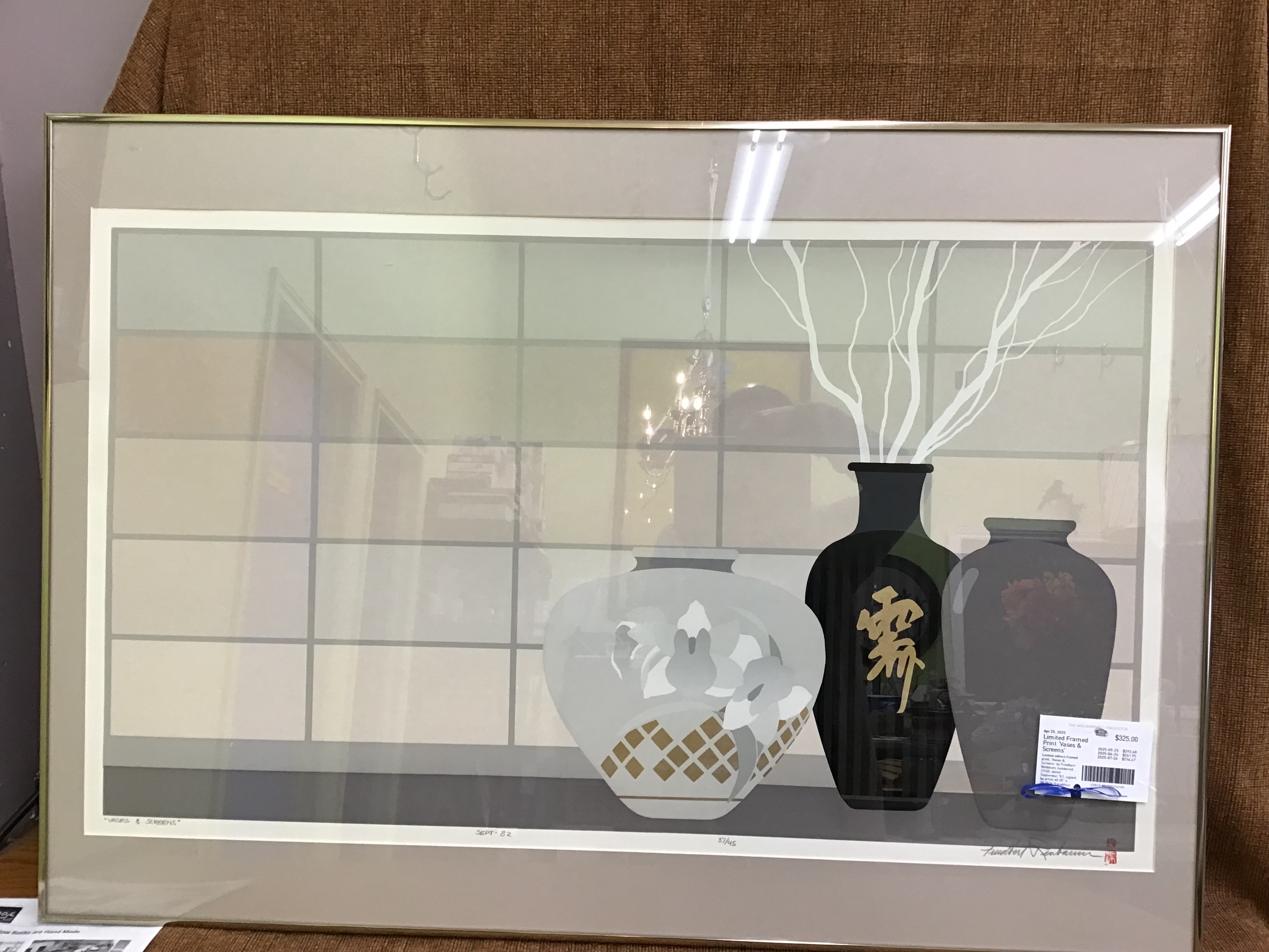 Limited Framed Print ‘Vases & Screens’