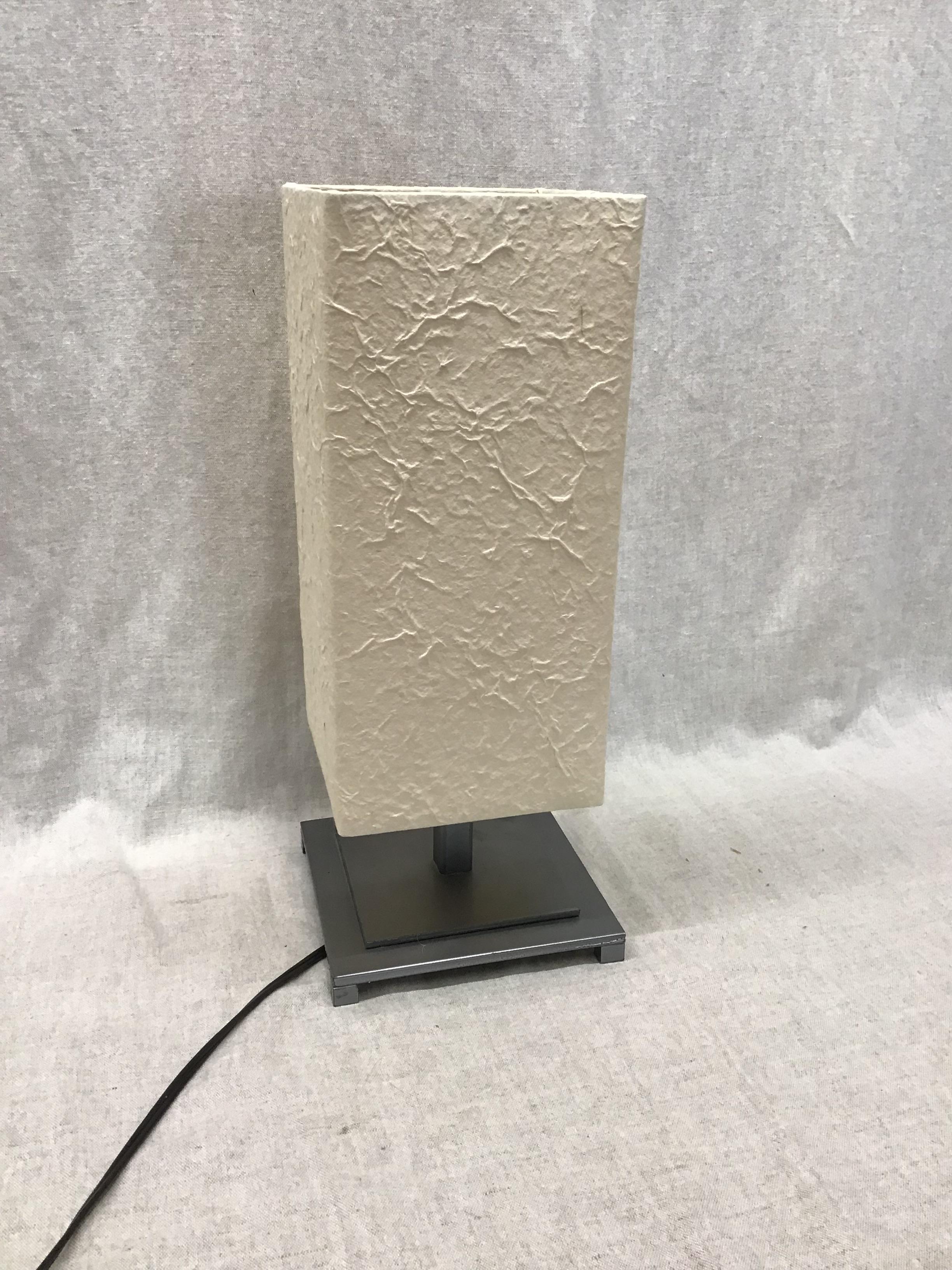 Japandi Small Lamp