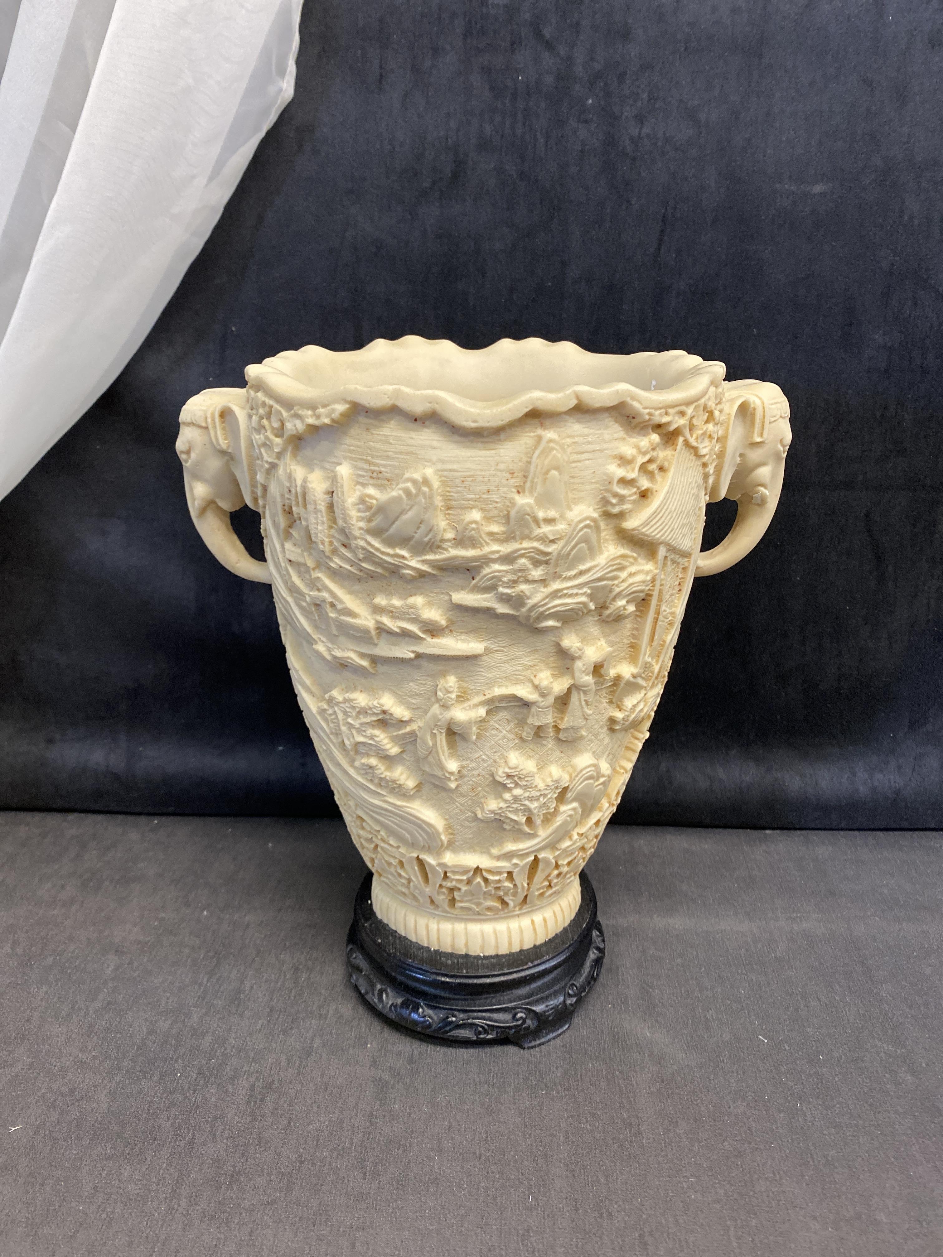 Vintage Carved Resin Vase