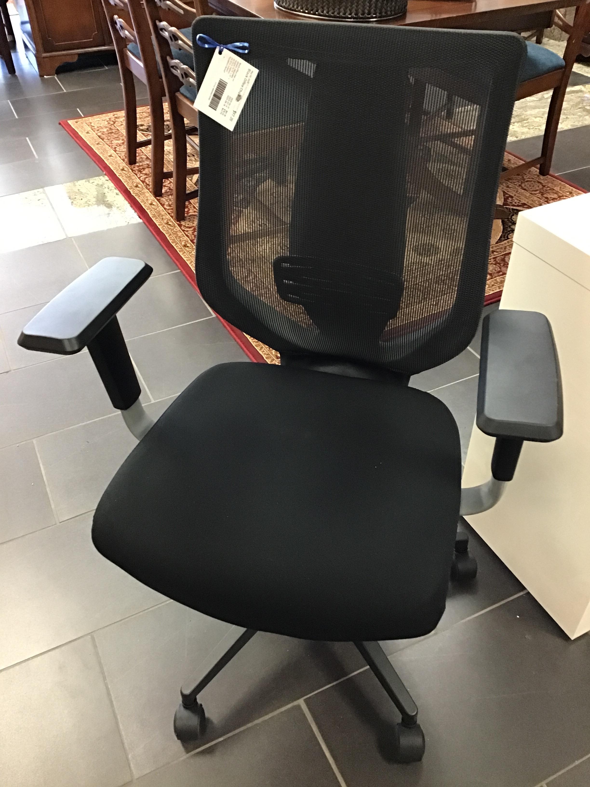 Black Office Chair