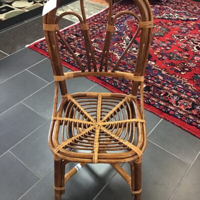 Peacock Rattan Chair