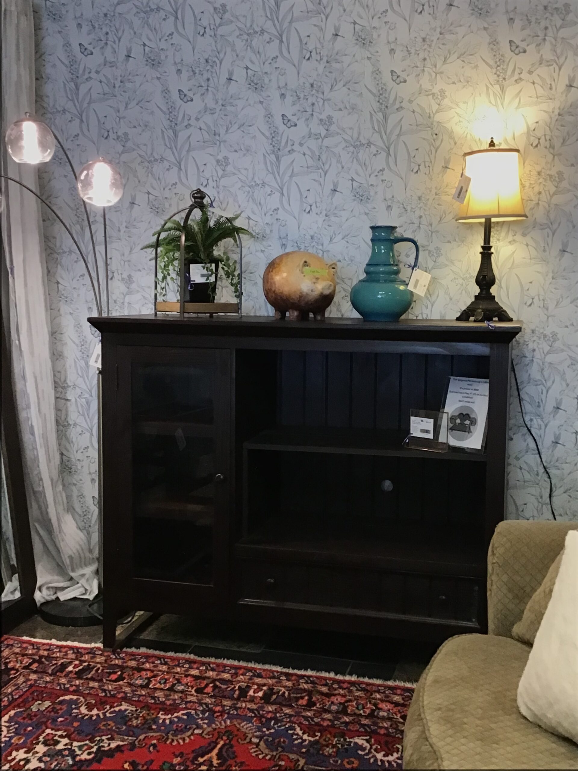 Dark Brown Wood Entertainment Unit