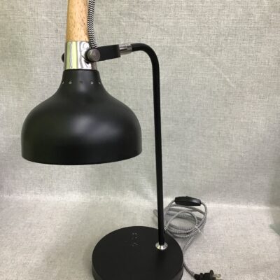 Black Office Lamp