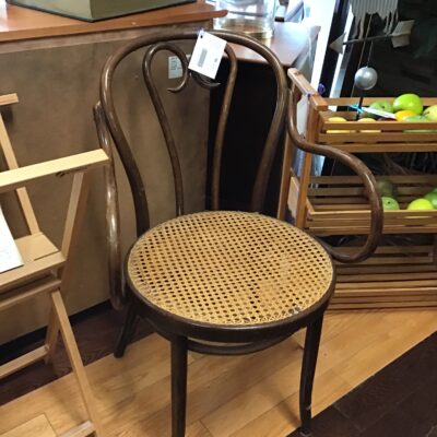 Dark Wood Bentwood Armchair