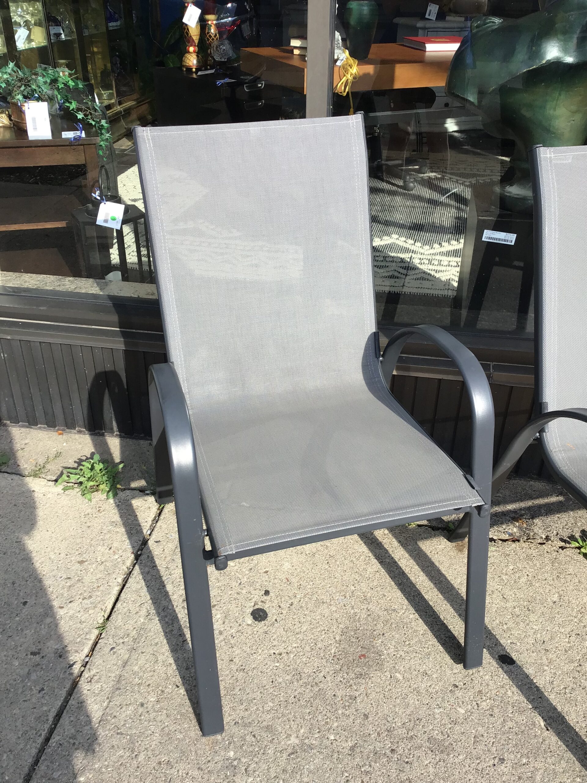 Patio Chair *Condition*