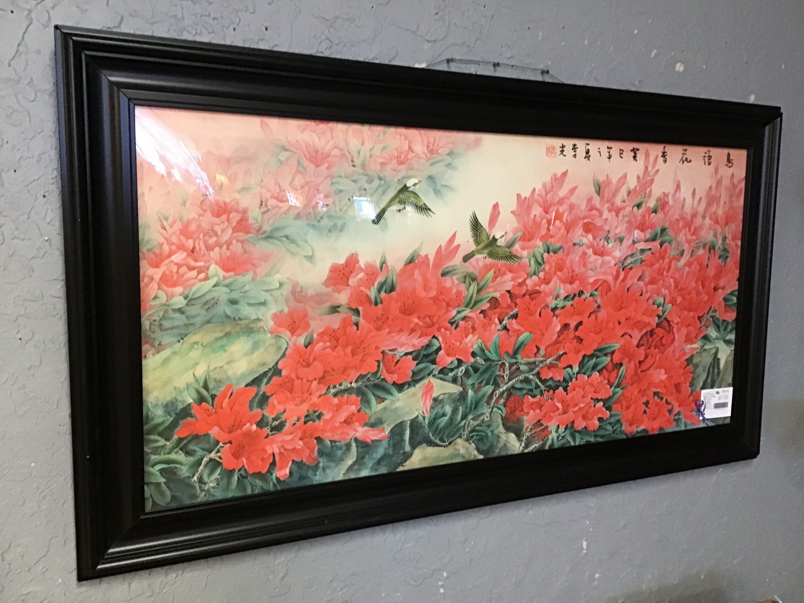 Framed Print ‘Flowers & Birds’ by LiGuang