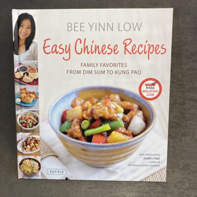 Cookbook – Easy Chinese Recipes