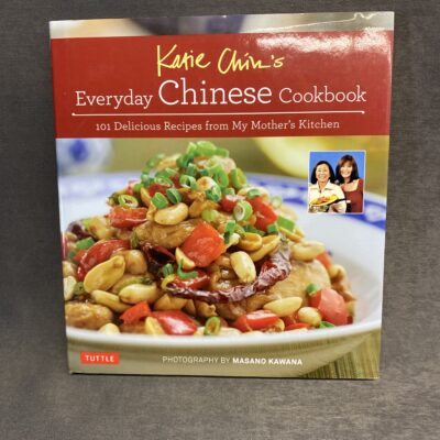Cookbook – Everyday Chinese Cookbook