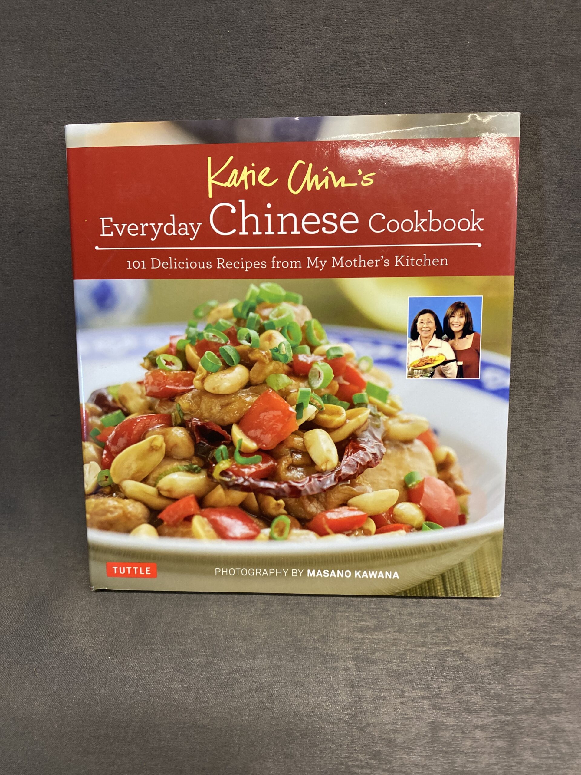 Cookbook – Everyday Chinese Cookbook