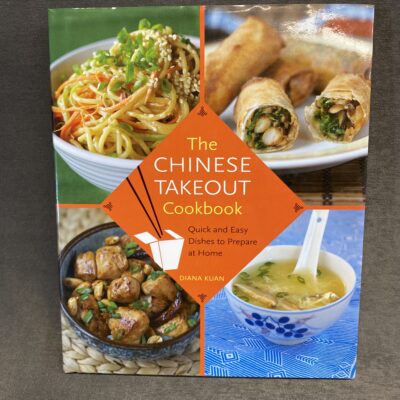 Cookbook- The Chinese Takeout Cookbook