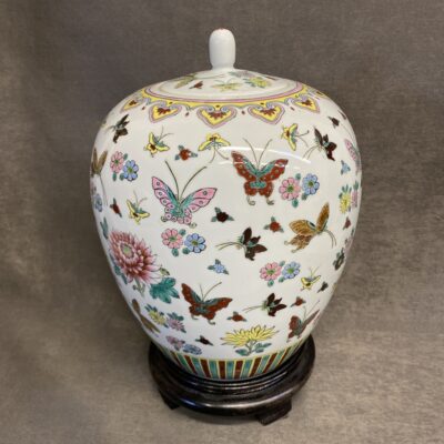 Asian Lidded Jar w/Stand