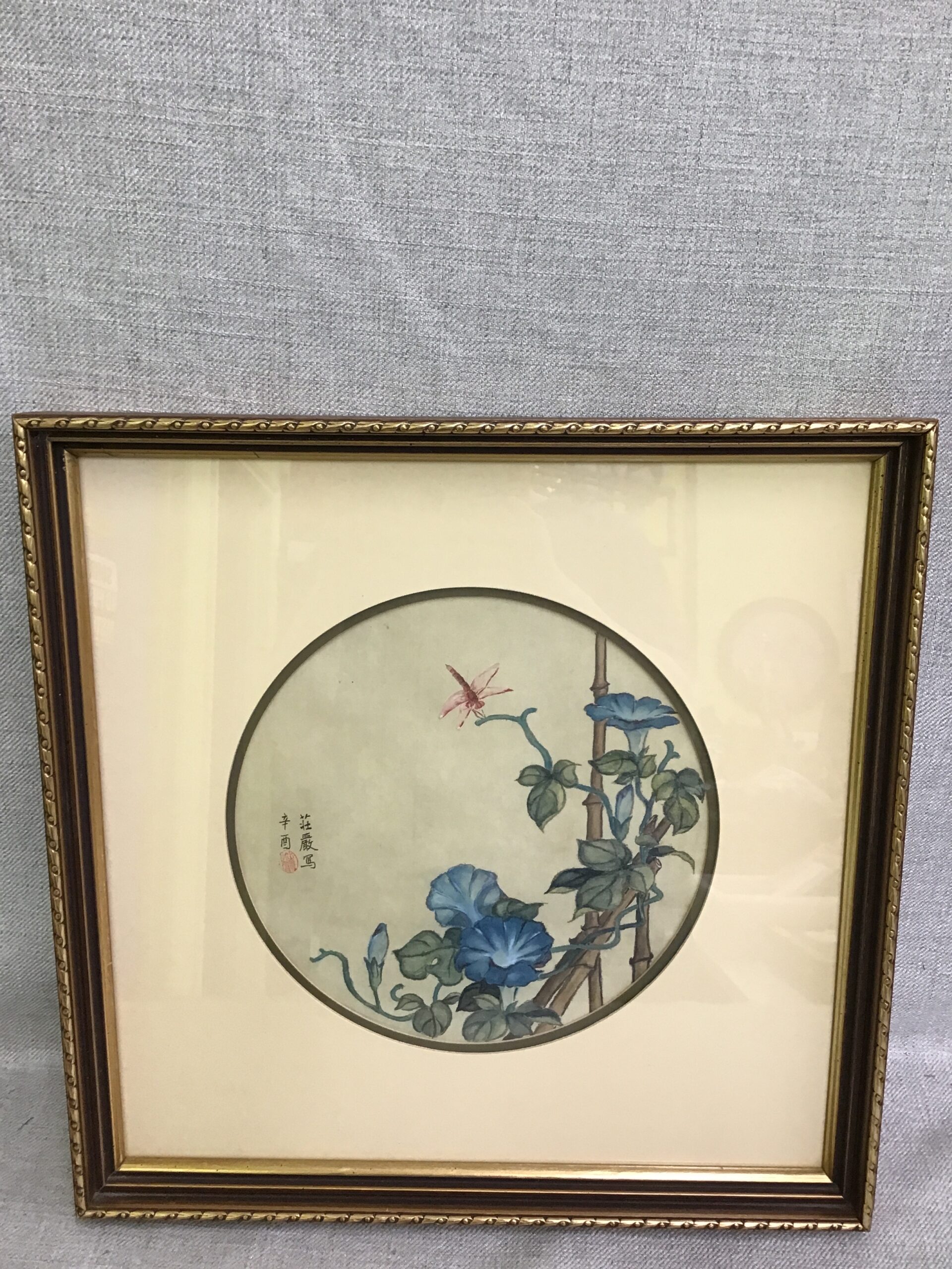 Oriental Inspired Botanical Print on Fabric