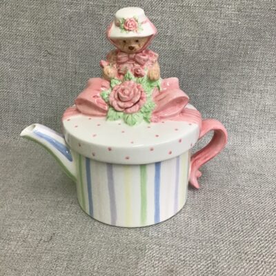 Cute Hallmark Bear Teapot