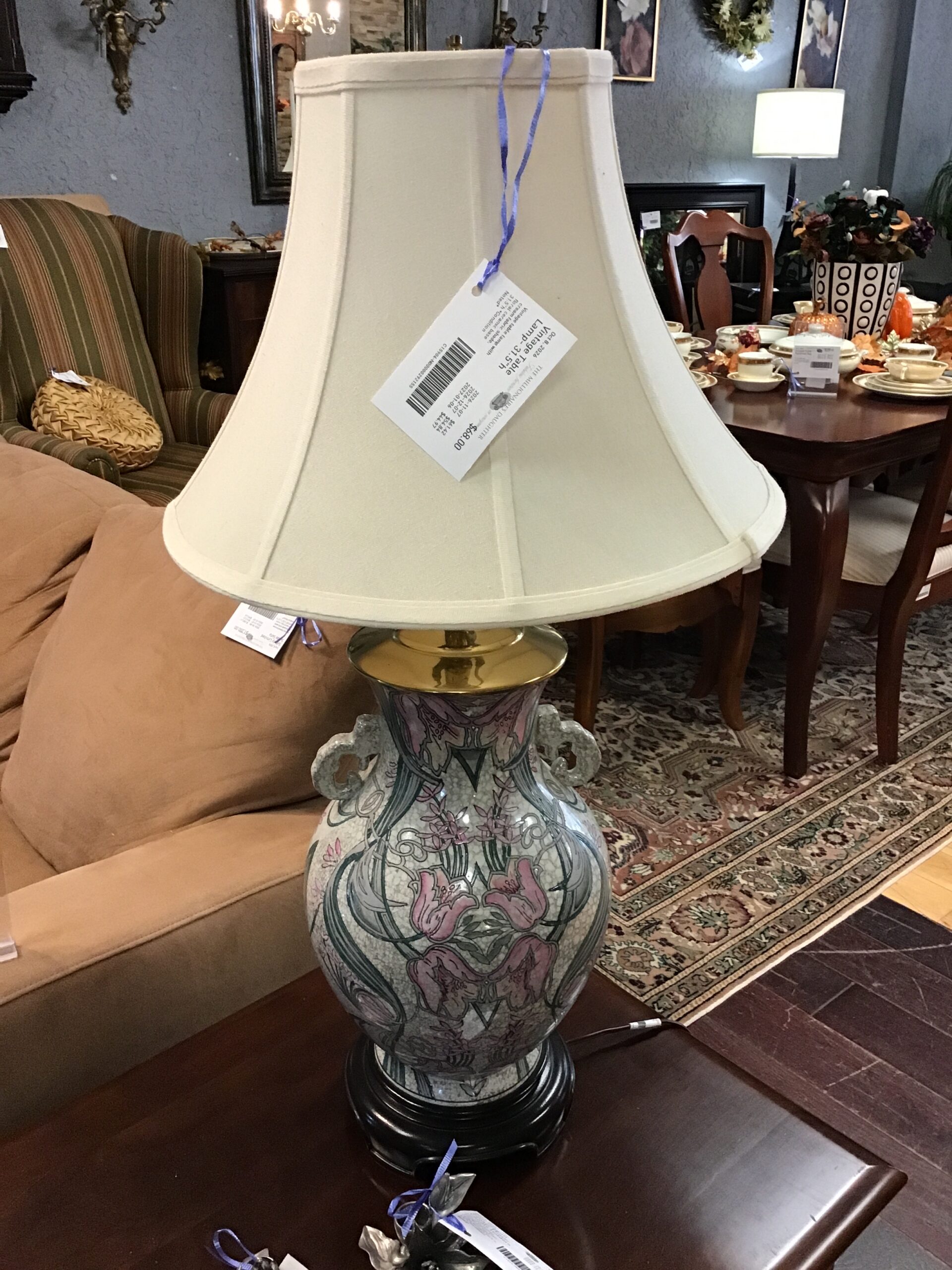 Vintage Table Lamp- 31.5″h